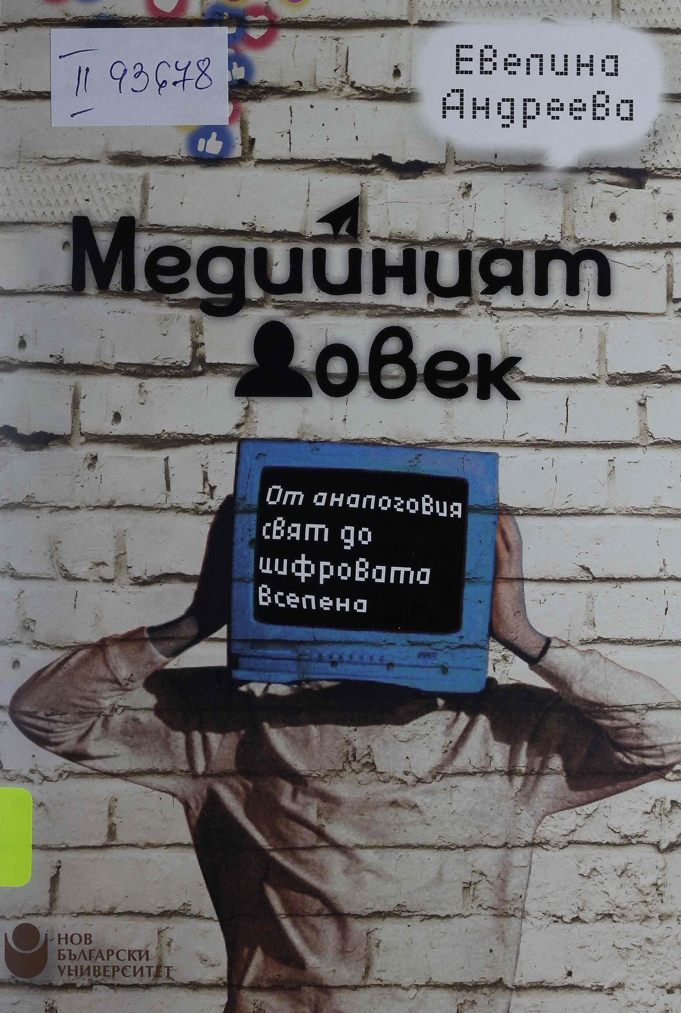 ��������